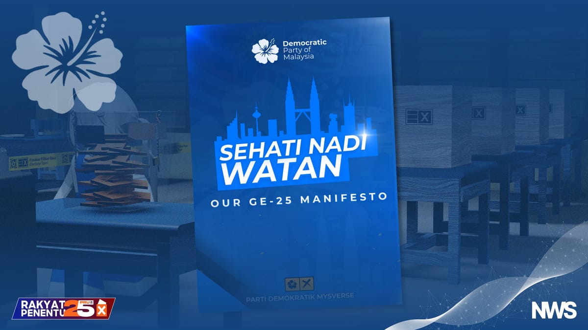 PDM Releases Manifesto for 25th MYSverse GE
