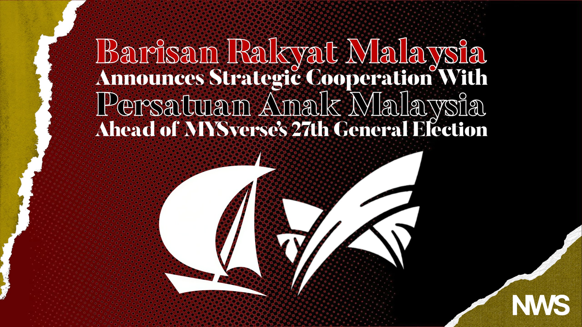 BRM, PAM Announce Strategic Cooperation