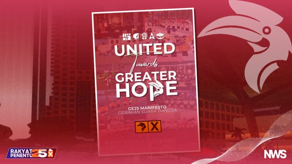 GSB Launches Manifesto for 25th MYSverse GE