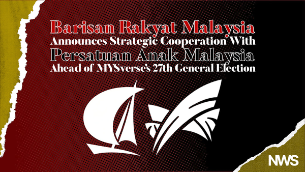 BRM, PAM Announce Strategic Cooperation
